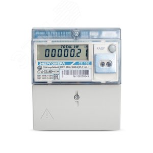 Счетчик электроэнергии CE102 R5.1 145-J однофазныймноготарифный 5(60) класс точности 1.0 D+Щ ЖКИ    оптопорт (1 тариф) (101002003011695) - Энергомера