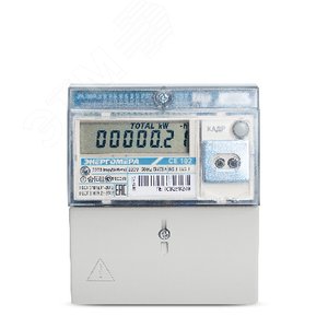 Счетчик электроэнергии CE102 R5.1 145-J однофазный многотарифный 5(60) класс точности 1.0 D+Щ ЖКИ оптопорт Нск (101002003011695-TP116) - Энергомера