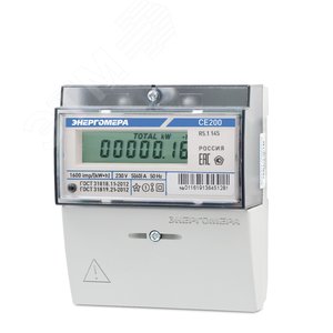 Cчетчик эл.энергии CE200 R5.1 145 (101001004011619) - Энергомера
