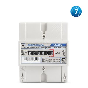 СЭ1-60/5 Т1 DIN ОУ CE200R5 145 M6 230В - Энергомера