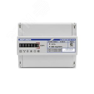СЭ3-Тр/7.5Т1 D  ЦЭ6803В 1 230В 1-7,5А 3ф.4пр. Э Р31 - Энергомера