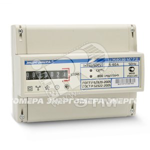 Счетчик СЭ3-Тр/5 Т1 D ОУ ЦЭ6803В/1 М7 Р31 220/380В (ЦЭ6803В/1 М7 Р31) - Энергомера