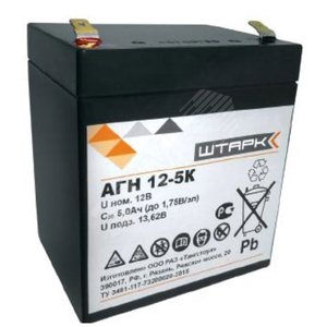 Аккумулятор 12В 4.68Ач (АГН 12-5К) - B.B.Battery