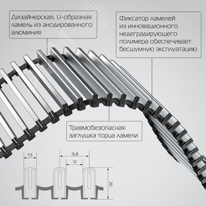 Конвектор внутрипольный 90/200/2200-DG-U-NA с естественной конвекцией - фото 2