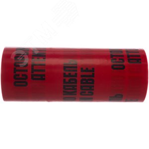 Лента сигн.200мкмх450мм(100м) - фото 3