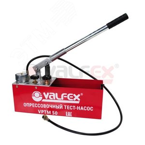 Тест насос VALFEX CM-50 - VALFEX