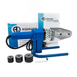 Набор для сварки полипропиленовых труб 20-63мм 1500 Вт - AQUALINK