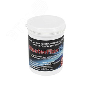 Паста уплотнительная (вода, пар) 65-70гр - AQUALINK