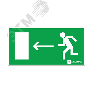 Пиктограмма (наклейка) 