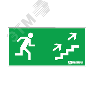 Пиктограмма (наклейка) 