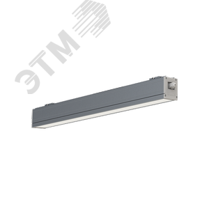 Светильник ДСП45-40-101 Liner PM HE 840 | 1123437101 | АСТЗ - АСТЗ (Ардатовский светотехнический завод)