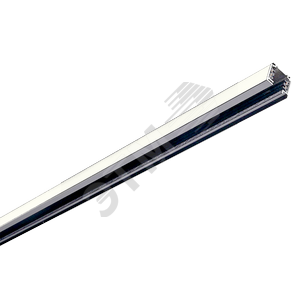 Шинопровод BG3000 белый (5100003001)