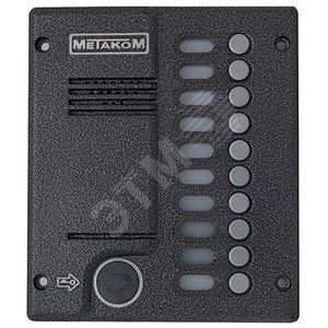 Блок вызова (MК10.2-RFEN) - Метаком