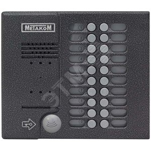 Блок вызова МК20.2-MFEN - Метаком