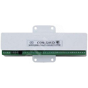 Коммутатор координатный СОМ-220UD - Метаком
