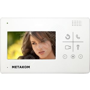 Видеомонитор (MKV-VM8) - Метаком