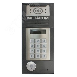 Блок вызова многоабонентский антивандальный (MК2018-MFС) - Метаком