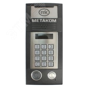Блок вызова многоабонентский антивандальный (MК2018-TMRF) - Метаком