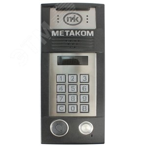 Блок вызова многоабонентский антивандальный (MК2018-TMRFV) - Метаком