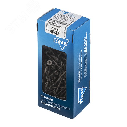 Саморез ШСГД 3.8х45 (200 шт) - коробка - Тех-КРЕП