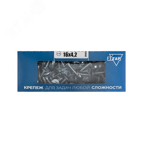 Саморез по металлу 4,2х16 остроконечный (200шт) - коробка - Тех-КРЕП