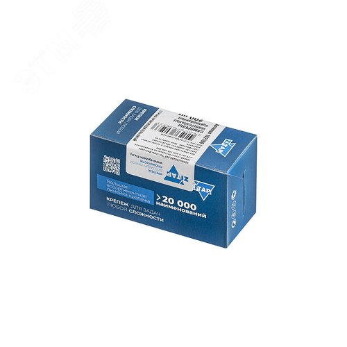 Шуруп универсальный 3,5х20 потайная головка, остроконечный, оцинкованный (200шт) - коробка