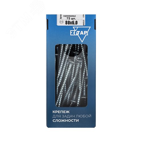 Шуруп универсальный 6х80 потайная головка, остроконечный, оцинкованный (75шт) - коробка