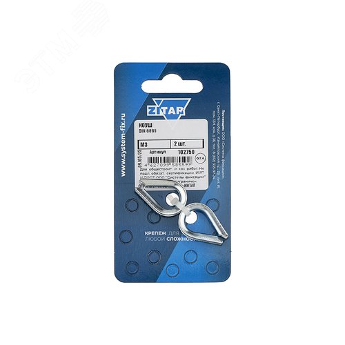 Коуш М3 DIN6899 (2шт) - Тех-КРЕП