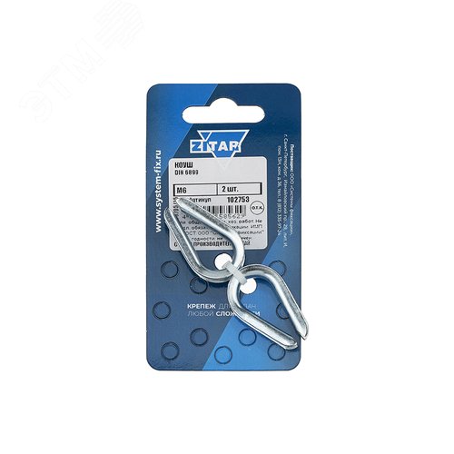 Коуш М6 DIN6899 (2шт) - Тех-КРЕП