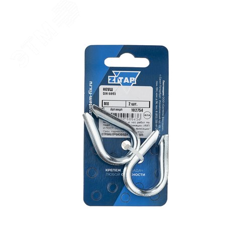 Коуш М8 DIN6899 (2шт) - Тех-КРЕП