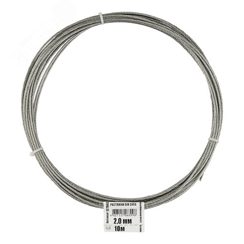 Трос DIN3055 2мм стальной оцинкованный (10м) - Тех-КРЕП