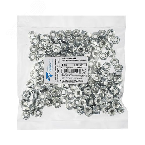 Гайка DIN6923 шестигранная оцинк. c фланцем  М6 (200 шт)