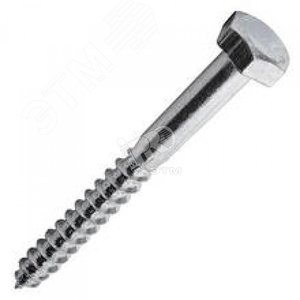 Шуруп DIN571 12х140 сантехнический, шестигранная головка (180шт) (00004615)
