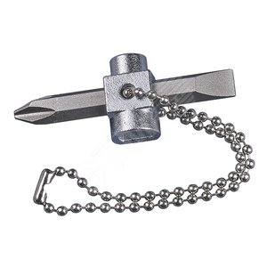 Бита на цепочке для ключей „HUPkey“ | 110693 | Haupa