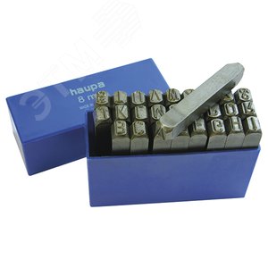 Буквы штамповочные 3 мм (130208) - Haupa