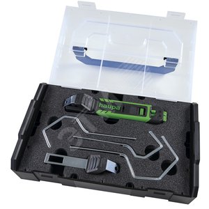 Набор для снятия изоляции‘Pro set‘ 4-70 мм (201054) - Haupa