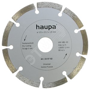 Отрезной диск 125x22,2 - Haupa