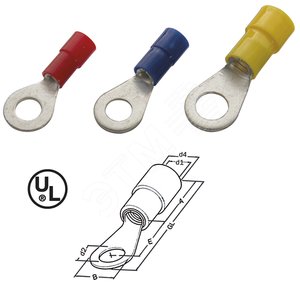 Наконечник кабельный с кольцом изолированный (НКИ) 1,5-2,5 M5 (упак. 100 шт.)
