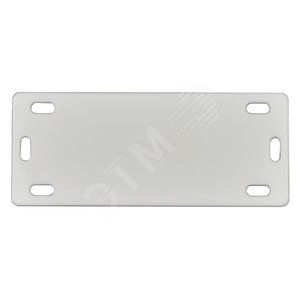 Маркировочная бирка 60,8 x 25,2 x 1,2 мм (упак. 100шт.) (262181)
