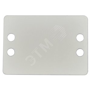 Маркировочная бирка 63,8 x 44,8 x 0,4 мм (упак. 100шт.) (262187)