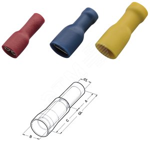 Гильза круглая штепсельная 0,5-1/ 4 мм (упак. 100 шт.) (263440)