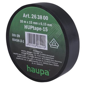 Изолента ПВХ 19 мм x 33 м цвет чёрный (263882)