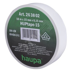 Изолента ПВХ 19 мм x 33 м цвет белый (263884)