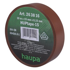 Изолента ПВХ цвет коричневый 25 мм x 20 м d=74 мм - Haupa
