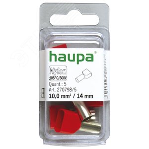 Конечная гильза для двух проводов цвет красный 10 /14 (упак. 5 шт.) - Haupa
