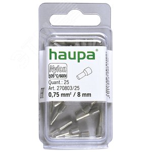 Гильза конечная изолированная (НШВИ), цвет серый 0,75/ 8 (упак. 25 шт.) (270803/25) - Haupa
