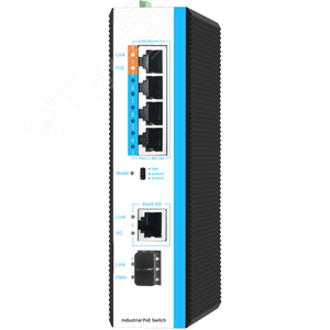 Коммутатор неуправляемый 4 порта PoE 1 Гбит/с 48В GL-SW-G005-05PSG-I(PD) (GL-SW-G005-05PSG-I(PD)) - Gigalink