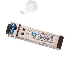 Модуль SFP 1хLC, 1.25 Гб/c, 14 дБ, WDM Tx:1310/Rx:1550 нм, до 20 км - NIKOMAX (Gigalink)