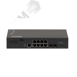 Коммутатор управляемый L2 8 портов RJ45/SFP 10 100 1000 Мб/с - NIKOMAX (Gigalink)
