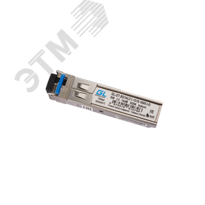 Модуль промышленный SFP 1 Гб/c GL-OT-SG14LC1-1310-1550-I-D (GL-OT-SG14LC1-1310-1550-I-D) - Gigalink